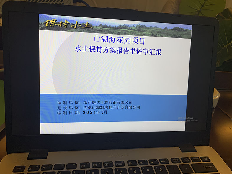 微信图片_20210514085013.jpg